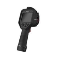 CÁMARA TÉRMICA DE MANO - DS-2TP21B-6VF/W