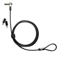 HP NANO LOCK