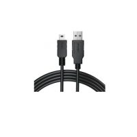 USB CABLE FOR STU-540/STU-541