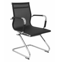 Sillón Barrax