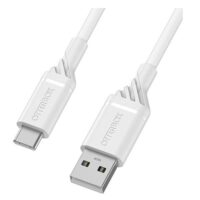 78-52536- CABLE STD USB A-C 1M WHITE