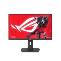XG259CMS