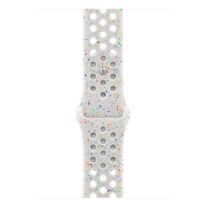 Correa Nike Sport platino puro (40 mm) - Talla M/L