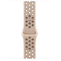 Correa Nike Sport piedra del desierto (40 mm) - Talla M/L