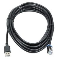 CABLE USB TYPEA EXT PWR 15