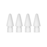 Puntas para el Apple Pencil - pack de 4