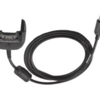 MC33 USB AND CHARGE CABLE
