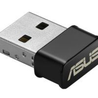 WIRELESS AC1200 DUAL BAND USB